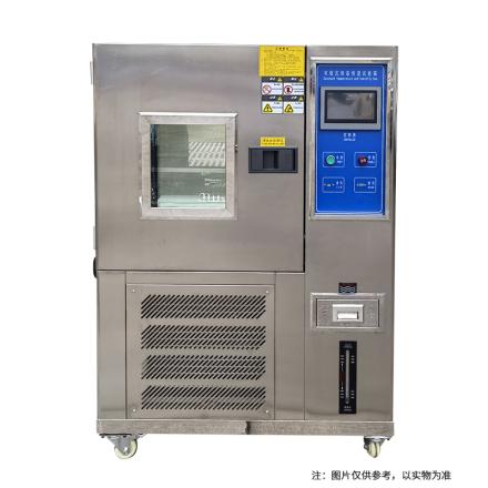 Factory Direct NBC-100L-60/2 split constant temperature and humidity testing machine, high-low temperature heat and humidity alternating test