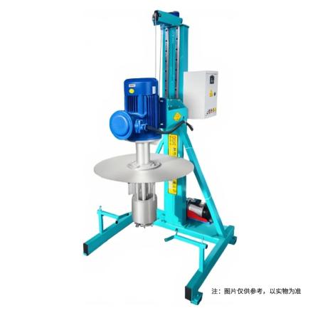 Factory direct LS-7500/100L blue sand mill, wet grinding and dispersion equipment