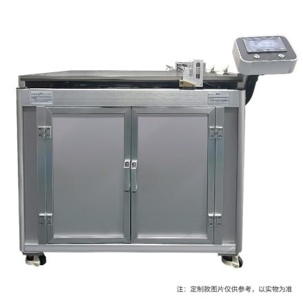 HuiNuo TM3200Pro/15D Automatic Film Applicator bar drawdown blade coater effective coating area 100 * 70cm