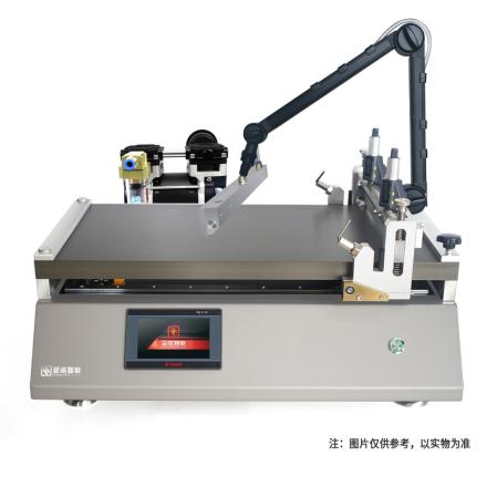 HuiNuo TM3000AK Perovskite Film Applicator bar drawdown blade coater (with air knife)