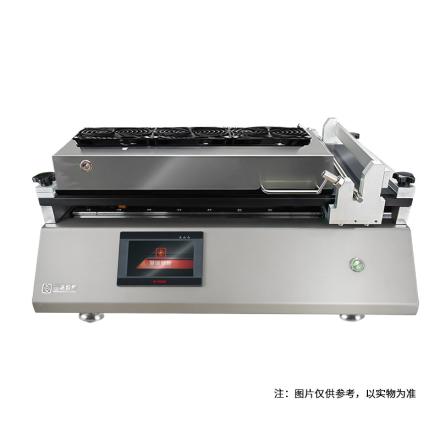 HuiNuo TM1300UVpro Automatic Film Applicator bar Spreader heating Vacuum chuck UV curing effective coating area 40 * 30cm