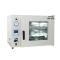 JIECHENG DZF-6050 Desktop Vacuum Oven Volume 50L