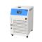 JIAHANG JH-1000 chilled down water circulator with a cooling capacity of 1000W