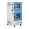 YIHENG BPZ-6090-2 Vacuum Oven