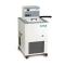 JINGHAI DC-3010 Laboratory Thermostatic Bath Temperature range: -30 ℃~ 95 ℃