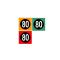 YDX SXQ-70 Irreversible Thermometric Paper 70 ℃ Digital Display Enhanced Type (48 pieces/sheet)