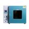 YUHUA DHG-9070A Forced Air Drying Oven