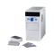 Shanghai Huyi HBF-1200 Microplate Heat Sealing Instrument