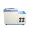 RONGHUA CHA-SAB Digital Display Frozen Gas Bath Shaker Digital Display Constant Speed