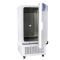 HuiTai LRH-500FN Biochemical Incubator Figure 1