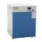 HUITAI GHP-9050 Water-Jacketed Incubator water jacket heating, volume 50L