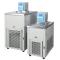 YIHENG MPG-20C Heating & Cooling Circulating Bath, liquid filling volume 13L accuracy +/- 0.2