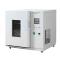 YIHENG LHS-50CH Humidity Chamber (equilibrated control) 10~85 ℃/50L