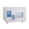YIHENG DHP-9011 Small microbial incubator 10L/85W