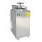 BOXUN YXQ-100A Vertical Pressure Steam Autoclave 100L 3 Baskets