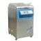SANSHEN YM75FN Vertical pressure steam Autoclave intelligent inner row/75L