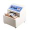 XM-OPF printing inks Rub Resistance Tester