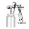 Iwata WIDER1-15K1S imported spray gun suction type, lower pot 1.5mm