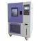 BENTING CBGDW-225L low/high Temperature Test Chamber -70 ℃/225L