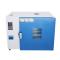 CHINA ASR-101-2 Industrial Oven 136L