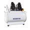 Haoxinyang HW52 Silent Oil Free Air Compressor