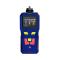 Gaopin NGP40-CO Portable Multifunctional Carbon Monoxide Detection Alarm Instrument