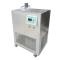 NELE RTS-0A low temperature verification tank 0~100 ℃