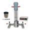 High Speed Disperser Qiwei FS-400D digital display High Speed Disperser with 2.5L drum