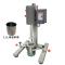 Qiwei SDF-450 Lab Disperser Vertical Knob Type with 2.5L Single Layer Drum