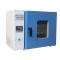 HONGKE DHG-9101-3SA electric thermostatic Forced Air Drying Oven temperature control oven