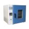 HONGKE DHG-9202-2SA electric thermostatic Drying Oven 300 degree oven