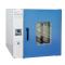HONGKE DHG-9123A Electrothermal thermostatic desktop Forced Air Drying Oven stainless steel liner