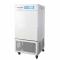 SANFA SHP-160DA low temperature Biochemical Incubator -20 ℃/160L