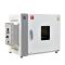 TAISITE TEX-43WG-25L Explosion-proof Forced Air Drying Oven 43L Explosion-proof EX d e mb IIB T4 Gb