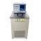 YUEPING DC-1020 Thermostatic Bath volume 20 liters Temperature range -10 ℃~ 100 ℃