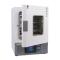 BENTING CBPL-30BE electric thermostatic incubator 30L