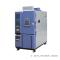 CHINA Humidity Test Chamber NBCA-FB-80A