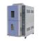 APKJ 2AP-CJ-100C Two-box high-low temperature Impact test box air-cooled -65 ℃