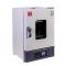 TAISITE WGL-125L Liquid crystal Electric Forced Air Drying Oven Volume 125L