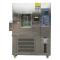 CHINA NBC-NZ-12 Vertical Low Temperature Folding Tester