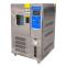 CHINA NBC-80L-20 electronic components humidity cabinet testing machine -20 ℃~ 150 ℃/80L