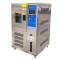 CHINA NBC-50L-20 Programmable High and Low Temperature Humidity chamber Temperature circulation box -20 ℃/50L