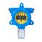 BOSEAN GT-B60 Fixed Combustible Gas Detector 0~100%