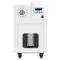 HUXI HLS-1312F high-precision chiller 13L/1200W