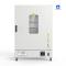 HUITAI HTG-9240A vertical Forced Air Drying Oven 250L/250 ℃ with independent temperature limit controller
