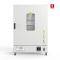HUITAI HTG-9070A vertical blast oven 80L with smart program controller