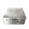 RONGHUA DJ-50 High Power Magnetic Stirrer 50L