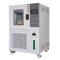 Lugong ST-100LA Humidity Chamber high accuracy constant temperature and humidity machine -20 ℃~ + 150 ℃