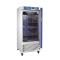 HUITAI MJ-70F-I mildew incubator volume 70L