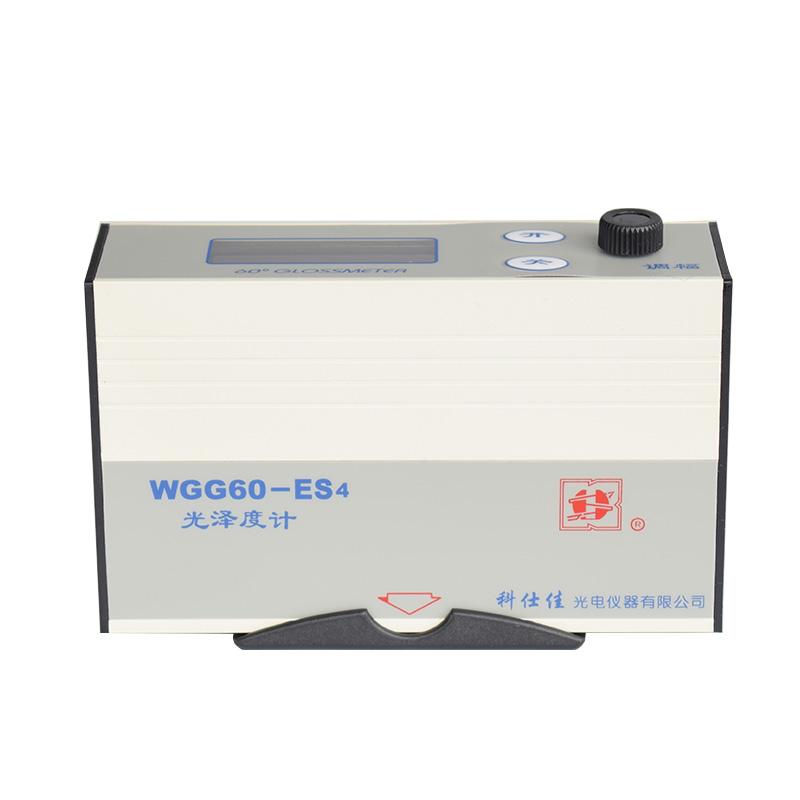 科仕佳WGG60-ES4石材光泽度仪正面图